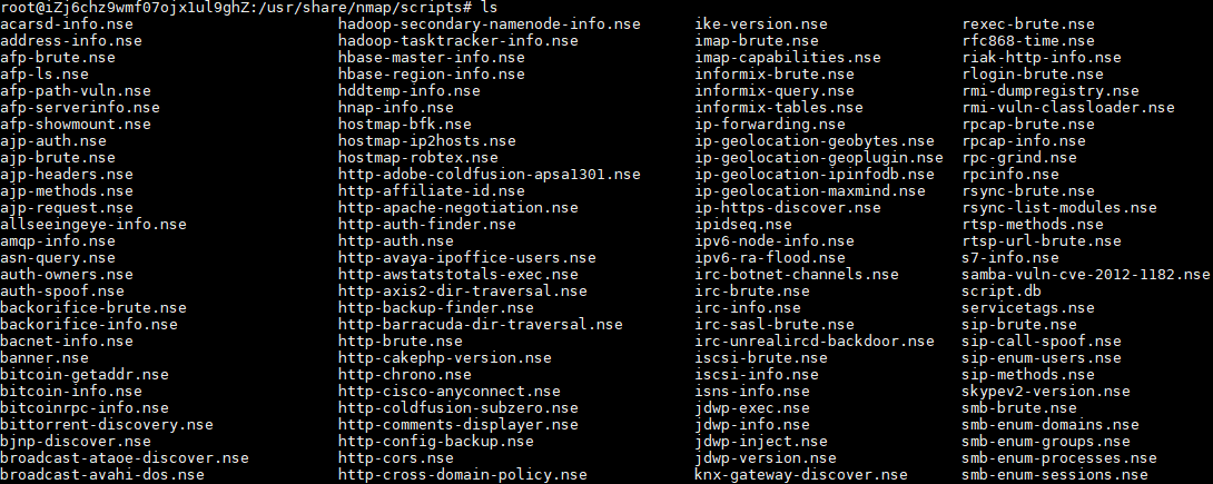 nmap脚本